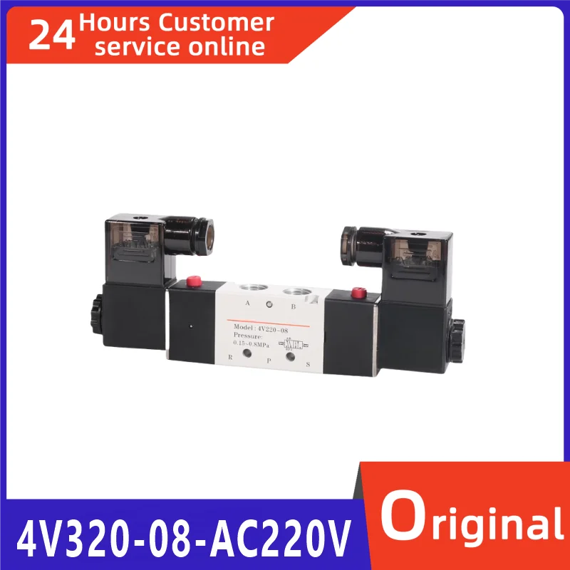 

Совершенно новый оригинальный электромагнитный клапан 4V320-08-AC220V 4V320-08-DC224V 4V320-10-AC220V 4V320-10-DC24V