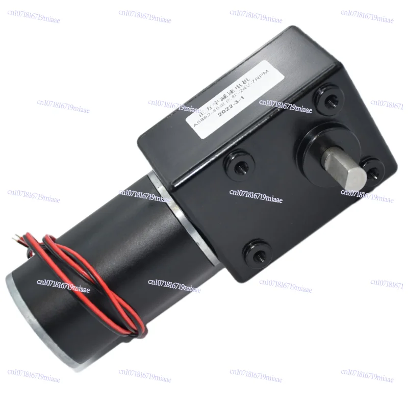 

Worm Gearbox Engine Reversed Low Speed 250kg.cm Self-Lock Worm DC Gear Motor DC12V 24V Strong Torque Gearmotor Metal Turbo