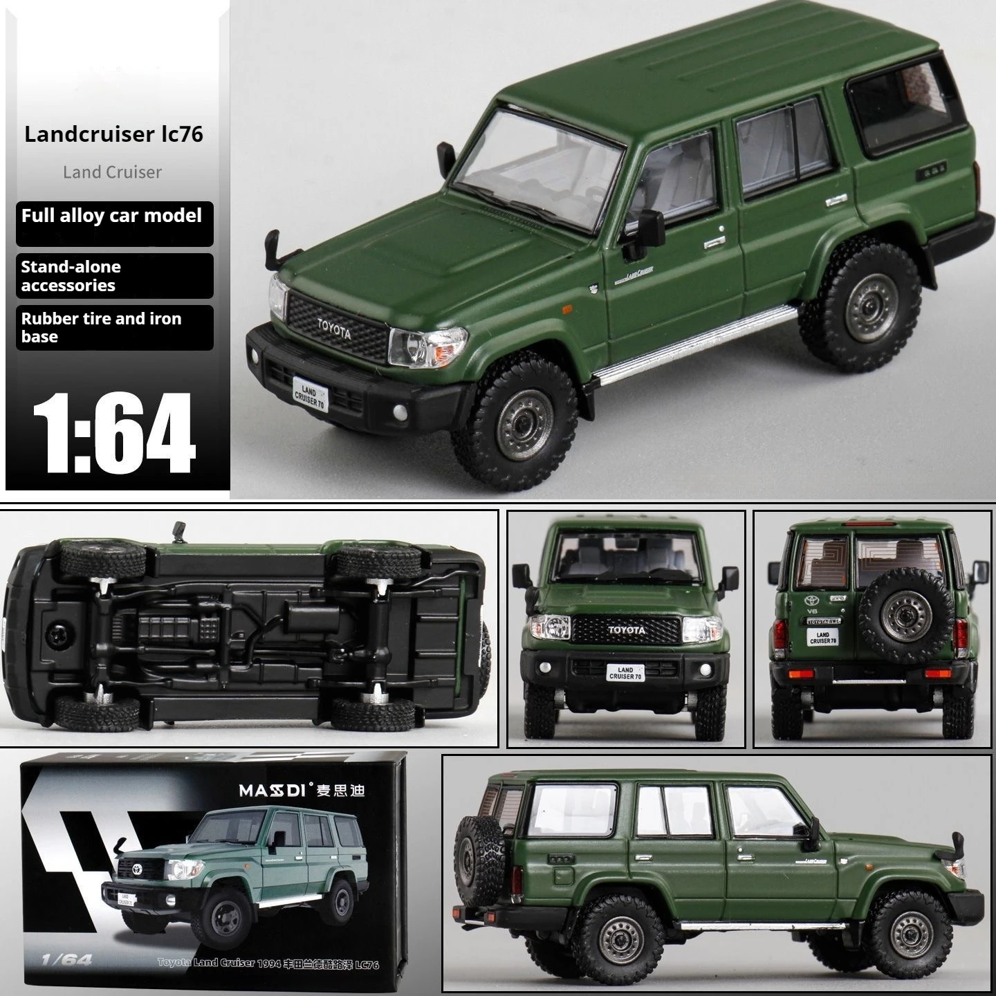 

Литая под давлением модель Toyota Land Cruiser LC76, коллекционный класс с детальным интерьером, игрушечный автомобиль размером с ладонью в подарок