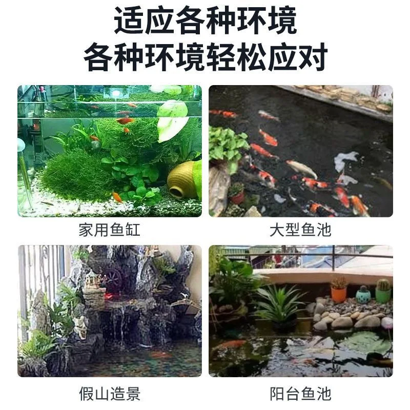 Turnover box Filter box Small fish tank Fish pond filter Circulation system Drip box Height DIY purification artifact