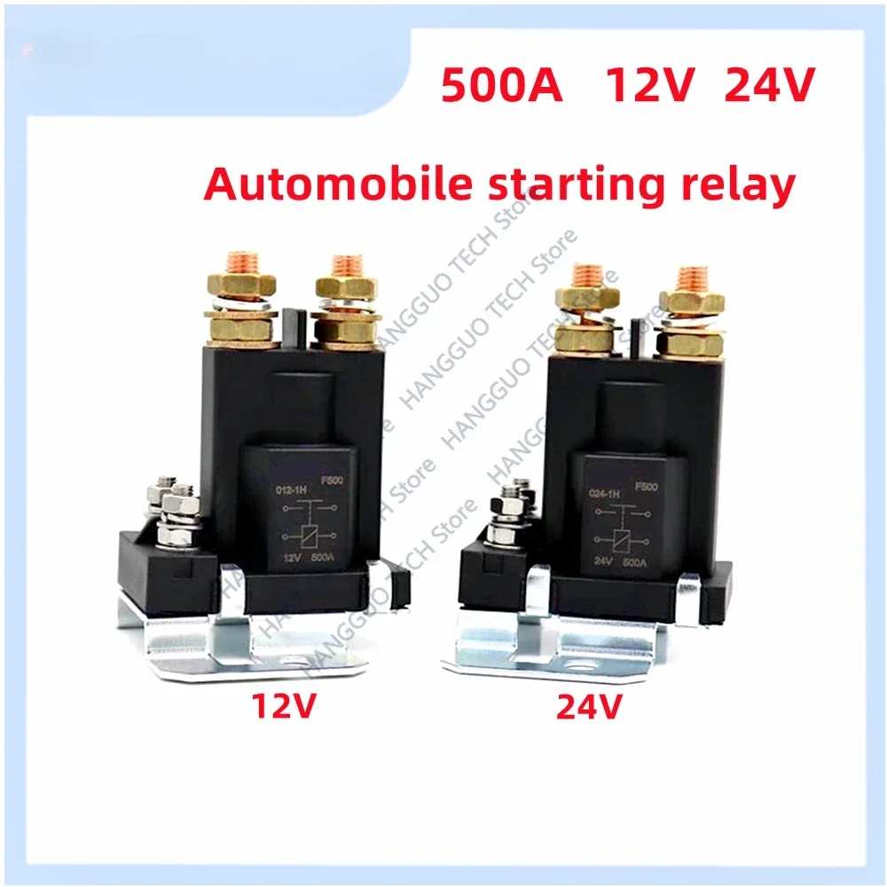 

500A auto start preheating contactor 12V 24V 500A large DC power supply control starting relay