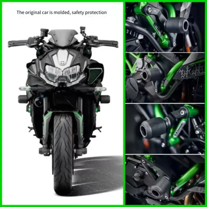 Suitable for Kawasaki ZH2 20-23 years modified anti-drop ball anti-drop bumper protection