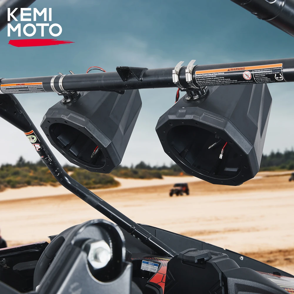 

KEMIMOTO UTV Universal 8inch Speaker Pod Enclosure For 1.5 - 2" Roll Bars Compatible with Polaris RZR For RV Car Boat Trunk