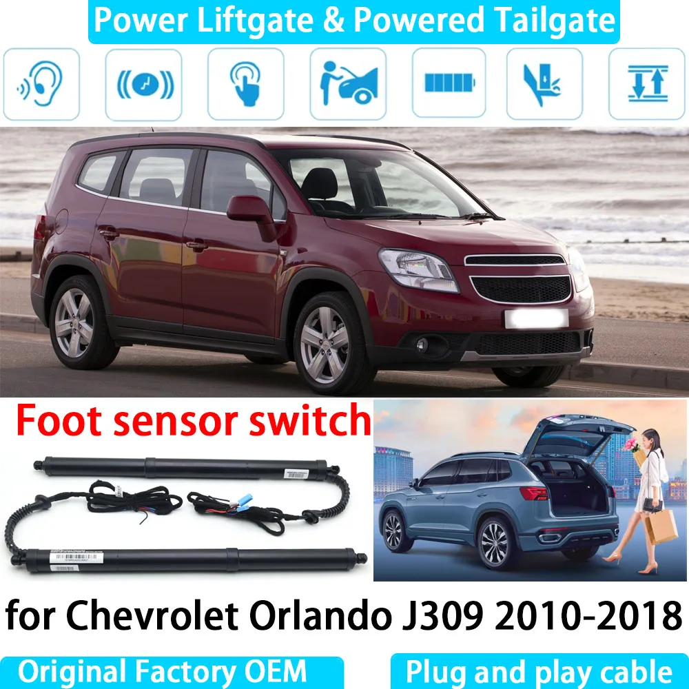 

for Chevrolet Orlando J309 2010-2018 Automatic Electric Power Liftgate Powered Tailgate Strut Tail Gate Lift System