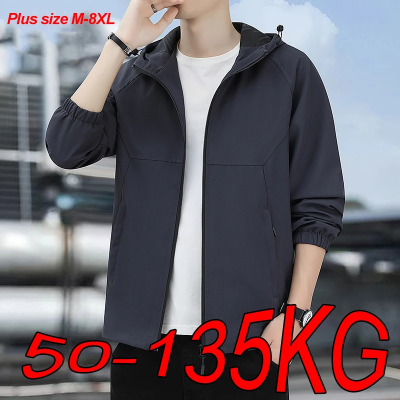 Large Size Jacket Men's M-8XL Spring and Autumn Jacket Sports and Leisure Long-sleeved Hooded Solid Color Jacket Men's Clothing