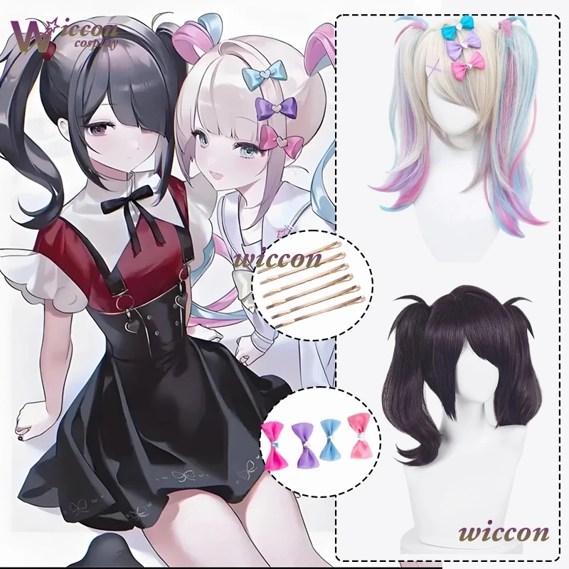 

Angel-chan Hair Heat Resistant Synthetic Hair 2Style Black/Gradient Colorful Wig NEEDY GIRL OVERDOSE KAngel Cosplay Wig Costume
