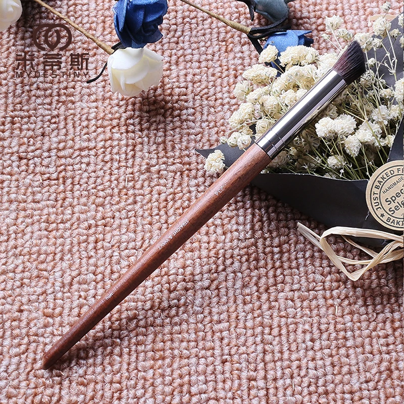 Muf Series Makeup B… - image