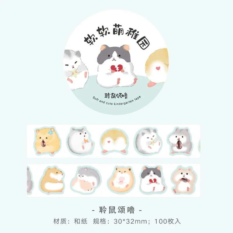  1 rol Cartoon Washi Scrapbook Briefpapier Tape DIY Craft Album Schattige Panda Scrapbook Tape Masker Tape Briefpapier Benodigdheden