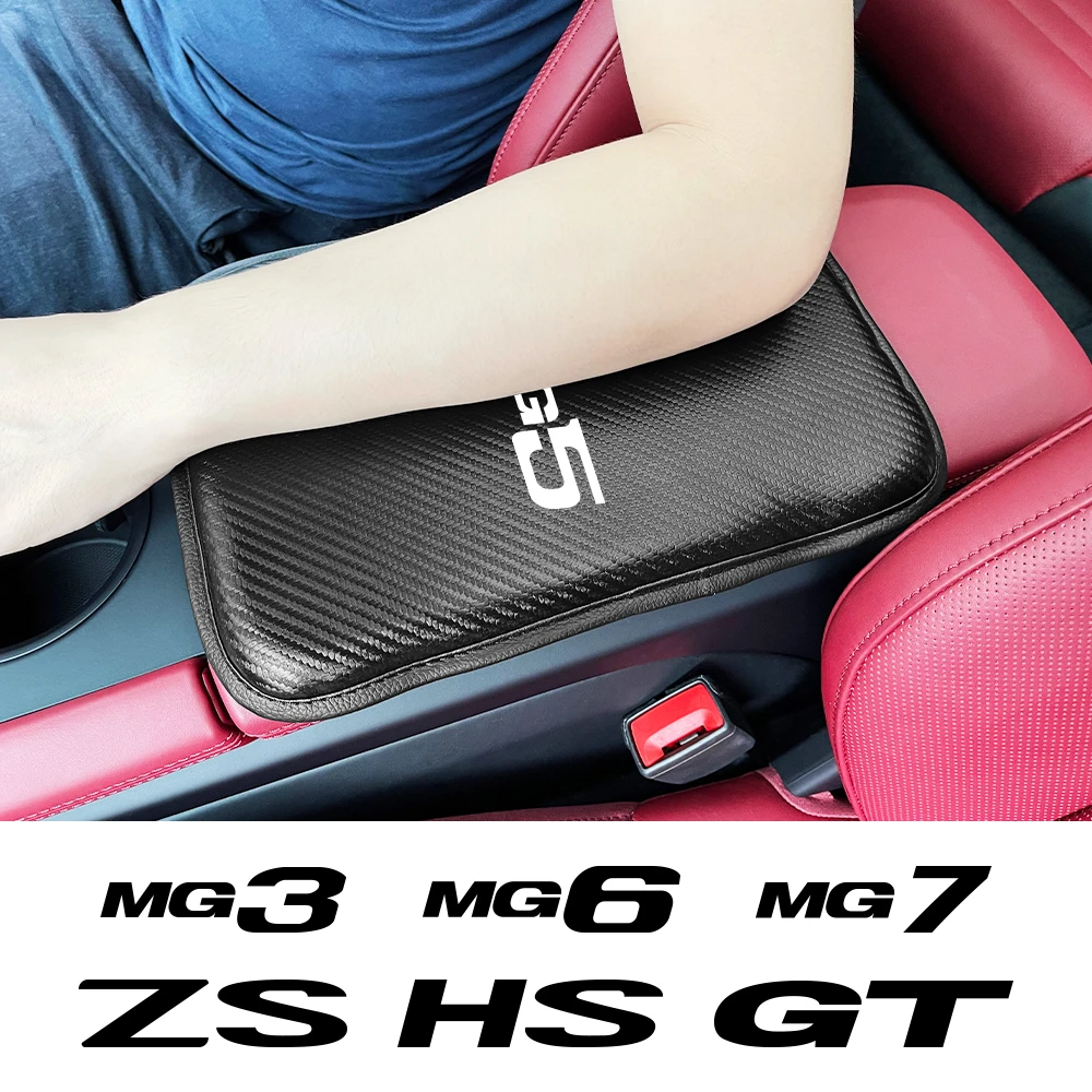 Car Armrest Mat Non Slip Protective Cover Auto Interior Accessories For MG ZS EV ZR ZX ZT HS GT GS TF Hector Mulan Gundam MG3