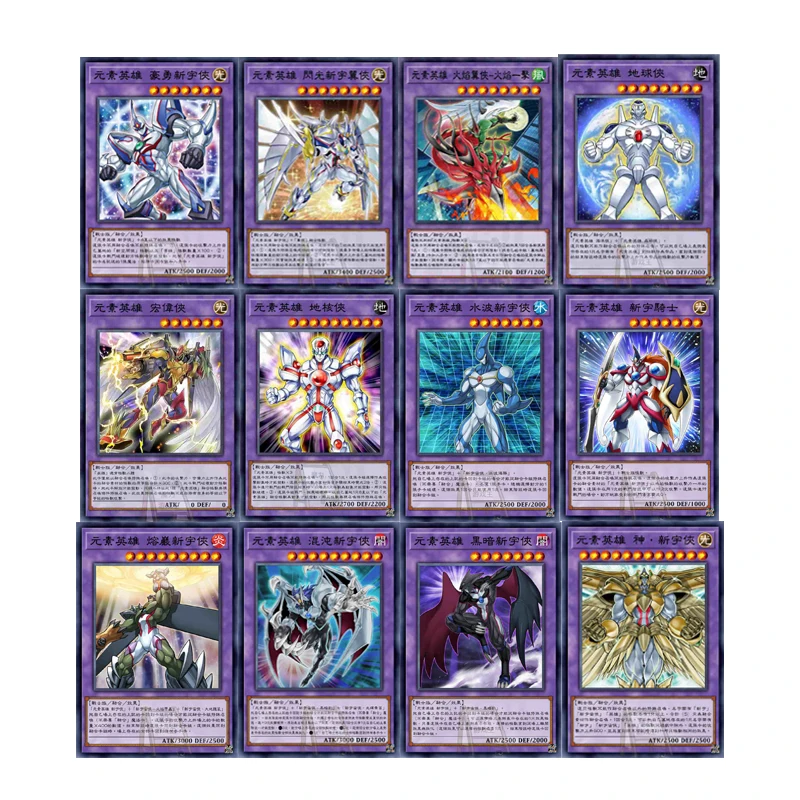 Yu-Gi-Oh! Elemental Hero Neos Honnest Neos Series Diy versión en inglés tarjeta colección de Anime figuras de juguete de acción regalos para amigos