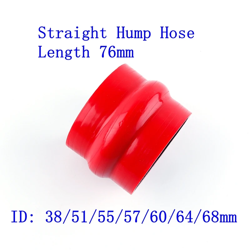 

76mm Length ID 38 51 55 57 60 64 68mm Straight Hump Coupler Silicone Hose Pipe Tube For Car Red