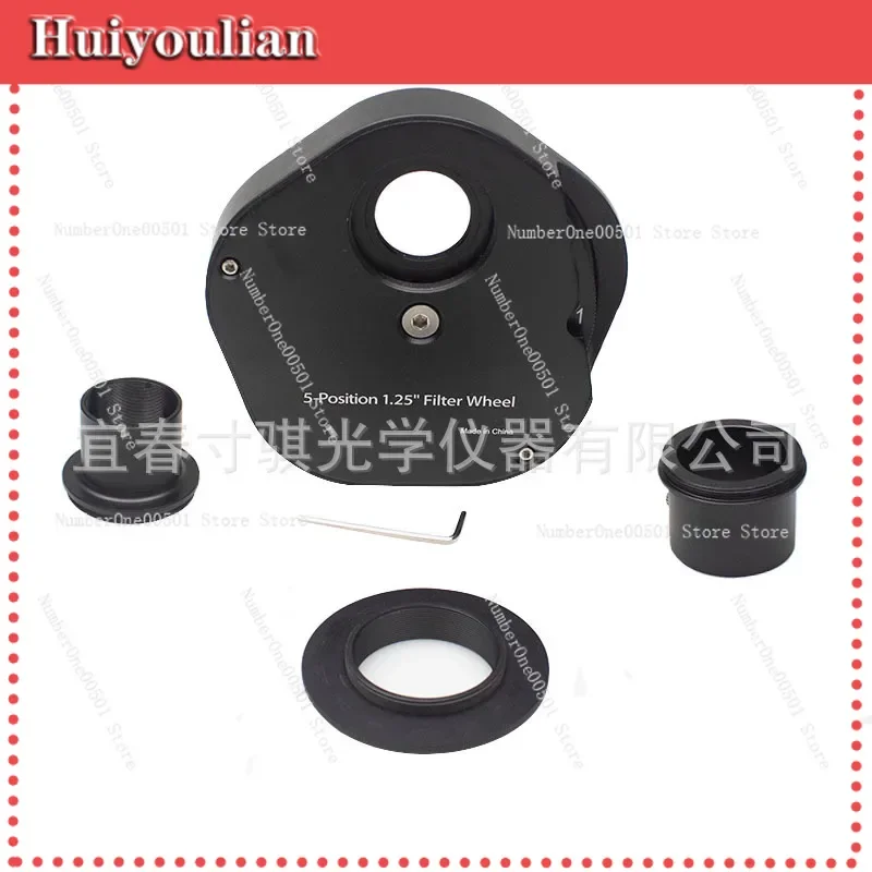 AR0537 1.25 Inch 5 Slot Metal Filter Wheel Manual Astronomy Telescope Filter Changer for Deep Sky Astro Imaging -LBW001