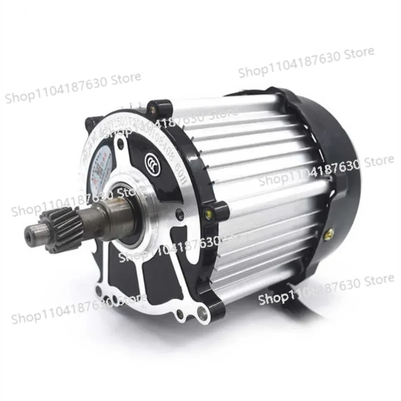 

Electric Tricycle Motor 1500W Brushless DC Four-wheel Motor Accessories 48v60v72v