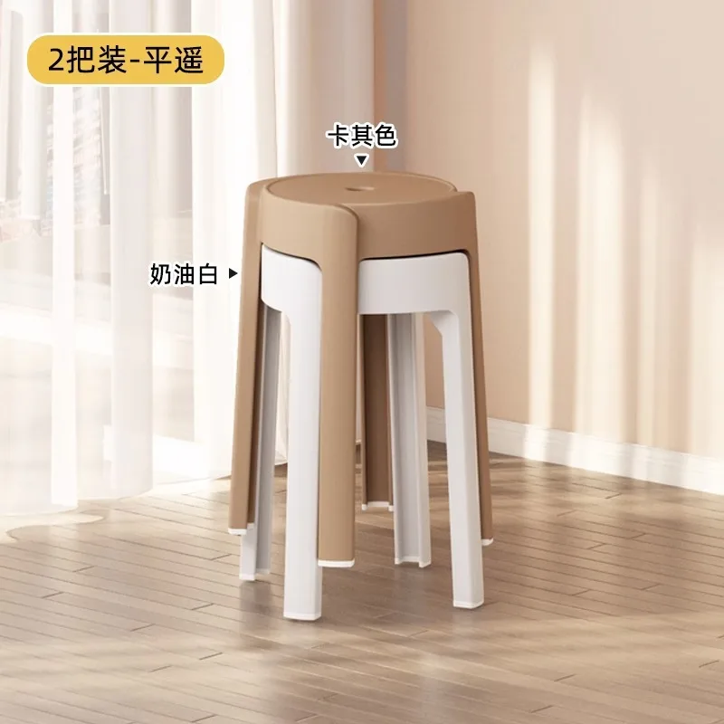 E10 Living room spare extra thick windmill stool sturdy and durable chair