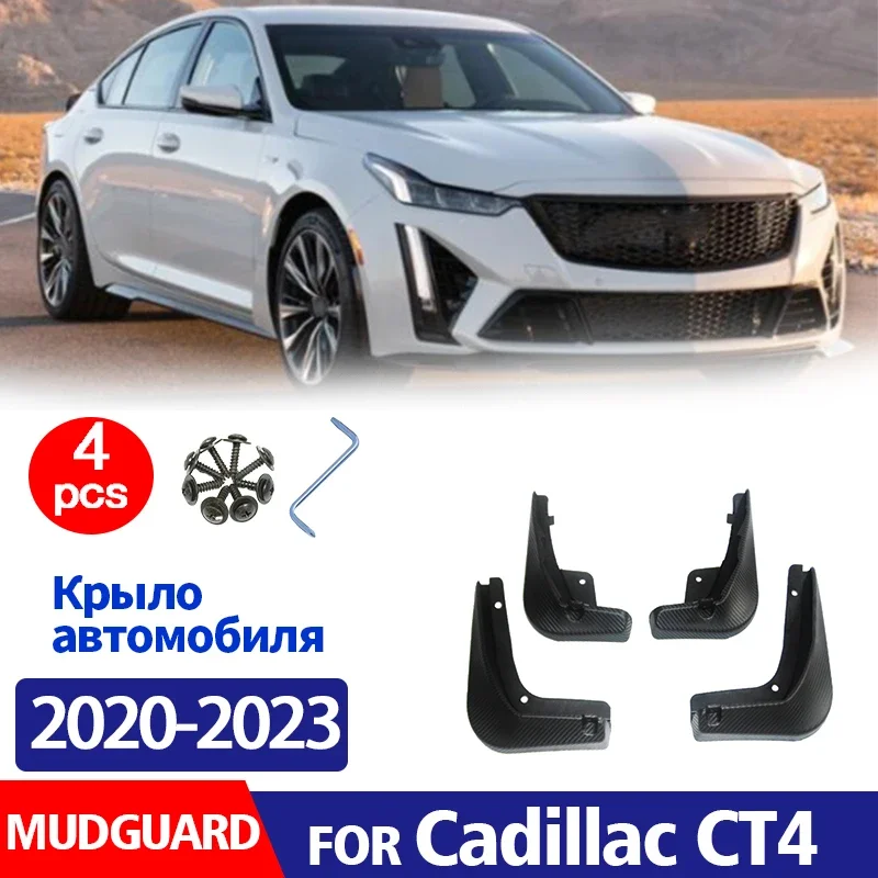 

2020-2025 FOR Cadillac CT4 Mudguards Fender Mudflaps Car Accessories Mud Flap Guard Splash Mudguard Front Rear 4pcs