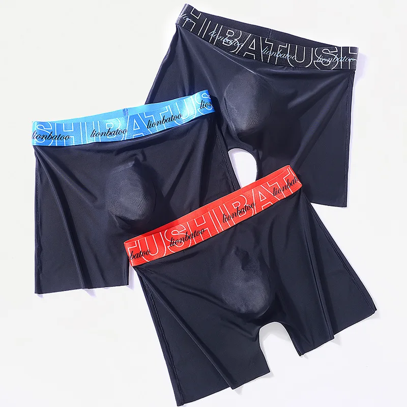 Men\'s Seamless Legs Trunk Ice Silk Lightweight Elastic Comfy Quick Drying Smoothy Cool Feeling Mid-rise Bulge Pouch Boxer Shorts