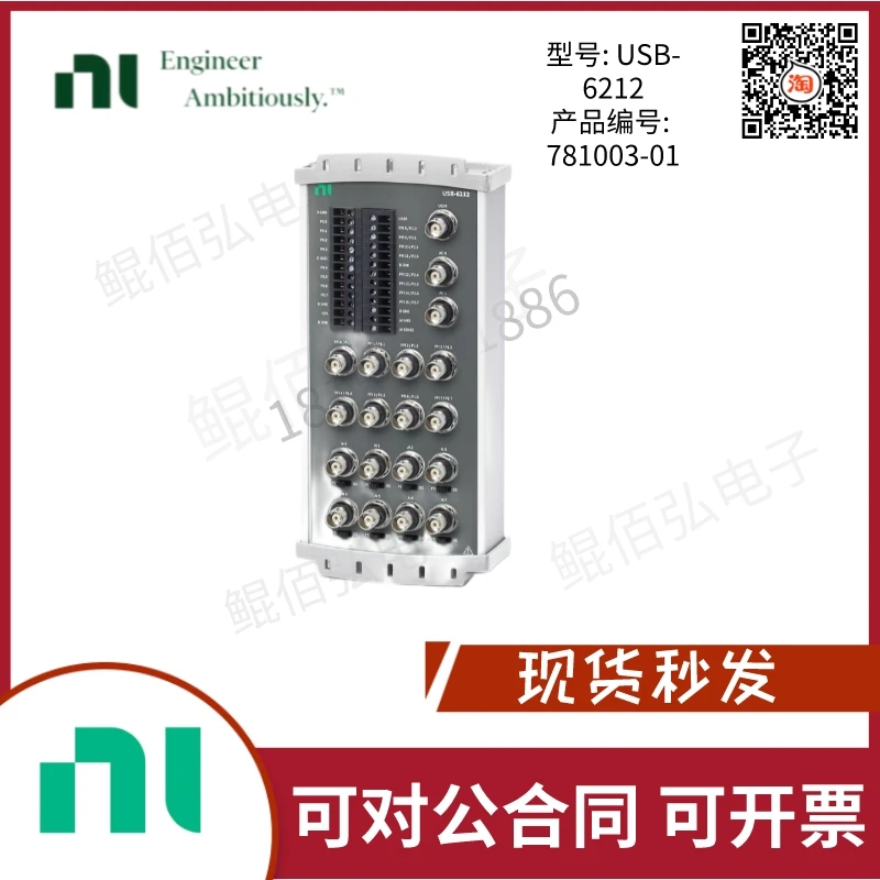 NI USB-6212 Multi-function I/O Device 781003-01 Acquisition Card