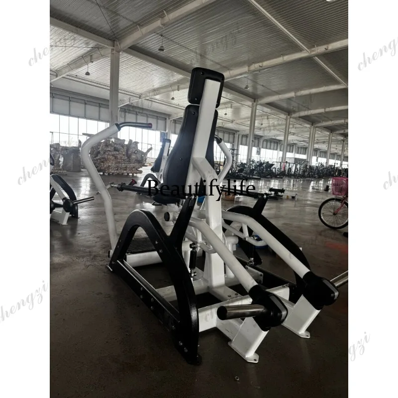 High-end chest push trainer, gym fitness equipment, professional chest strength training equipment