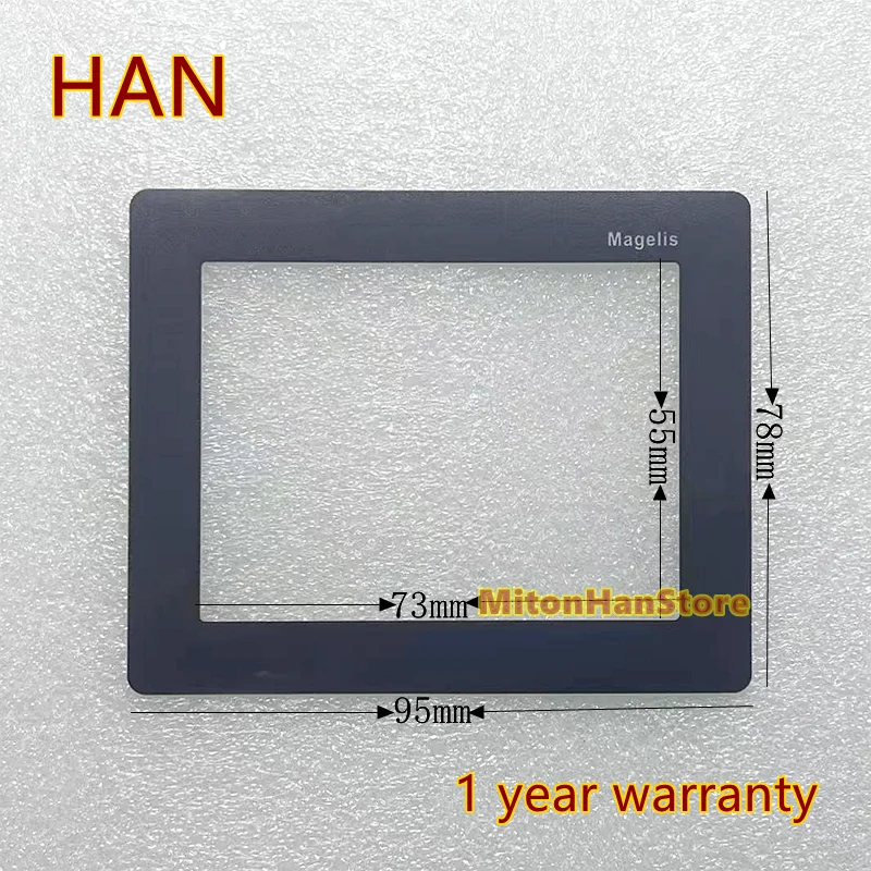 HMISTU655 HMIS65 HMISTU655S Touch Panel Screen Glass Digitizer Protective Film Overlay