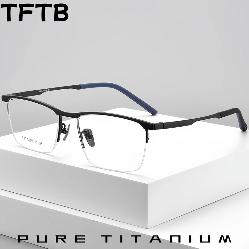 

TFTB High Quality Men's Business Pure Titanium Half-frame Glasses Ultra-light Square Optical Prescription Eyeglasses Frame 8100