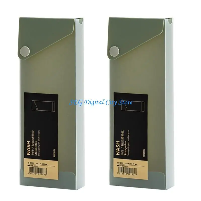 Caja lápiz plástico duro U75B 2pcs