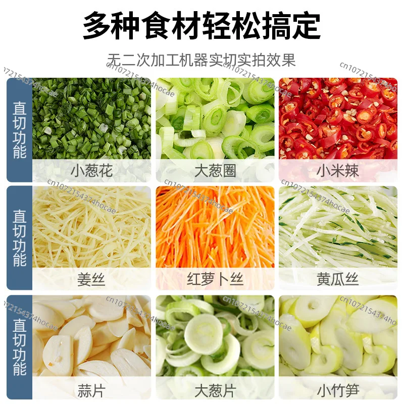 Electric Melon and Fruit Vegetable Cutter, Canteen Hotel Multi-functional Green Onion Cutter, Pepper Radish Ginger Cutter