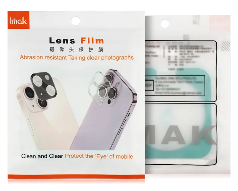 Huawei Pura X Lens Glass IMAK فيلم عدسة زجاجية سوداء لهاتف Huawei Pura X 5G مع أداة #5