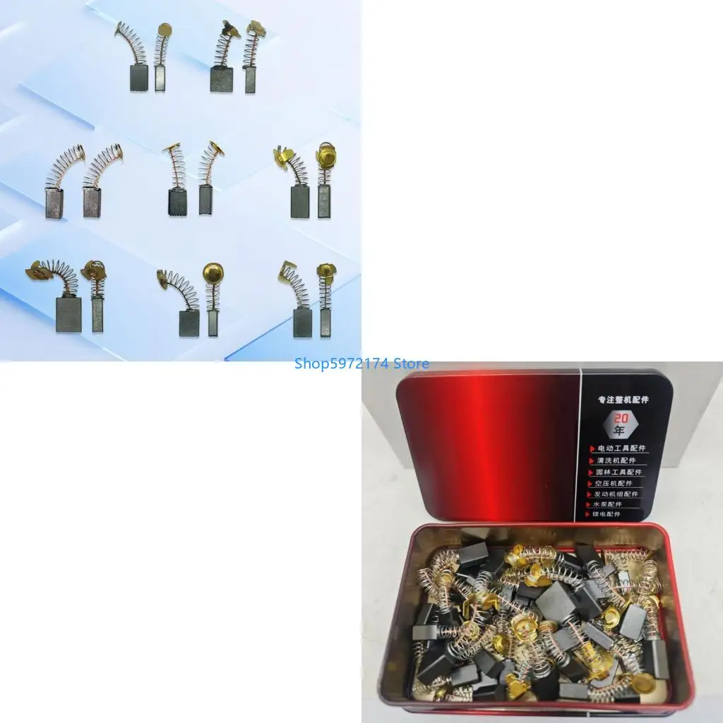 Y3NB 50PCS Coppered Brushes Suitable for Various Electric Tools Iron Box Packaging