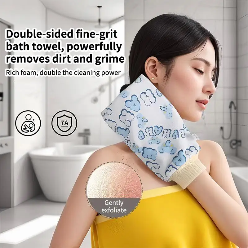 Double-sided Fine Abrasive Cleaning Adult-sized Thickened Scrub Towel/gloves/bath Towel Made Of Polyester-cotton Material