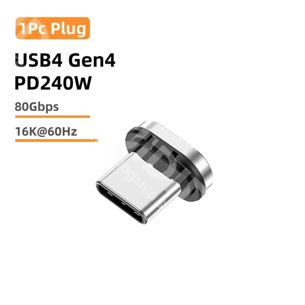 Cable 240W Type C Adapter 80Gbps 16K Video USB C to USB C Adapter Full Function Digital Display Magnetic Adapter Fast Charge