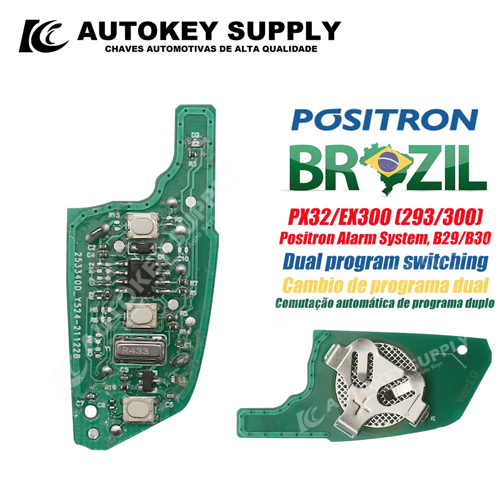 AutokeySupply High-Quality Remote Key Alarm System,- Double Program (293/300) PX32 FX EX330 360 For Brazil Positron Flex