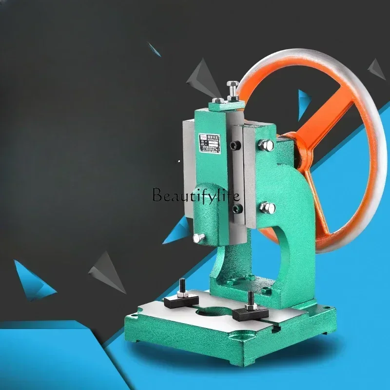 Small Desktop Punching Machine Manual Hand-Cranking Disc Punch