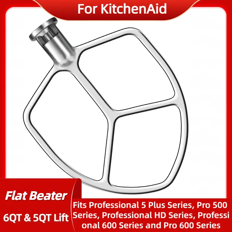 Edelstahl-Flachrührer für Kitchen Aid 6QT 5QT Lift Standmixer Zubehör Ersatz für KitchenAid Mixer-Aufsätze