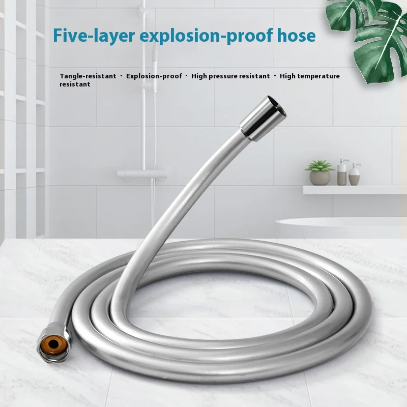High-pressure explosion-proof PVC shower hose, anti-twist shower hose, hotel shower bathroom hose