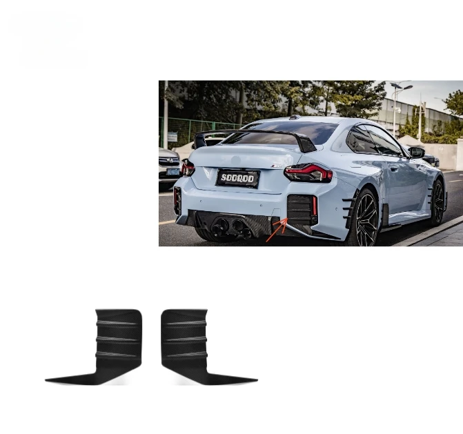 

For M2 G87 Rear Bumper Attachments MP Style Dry Carbon Fiber Rear Bumper Trim For M2 G87 2023-IN