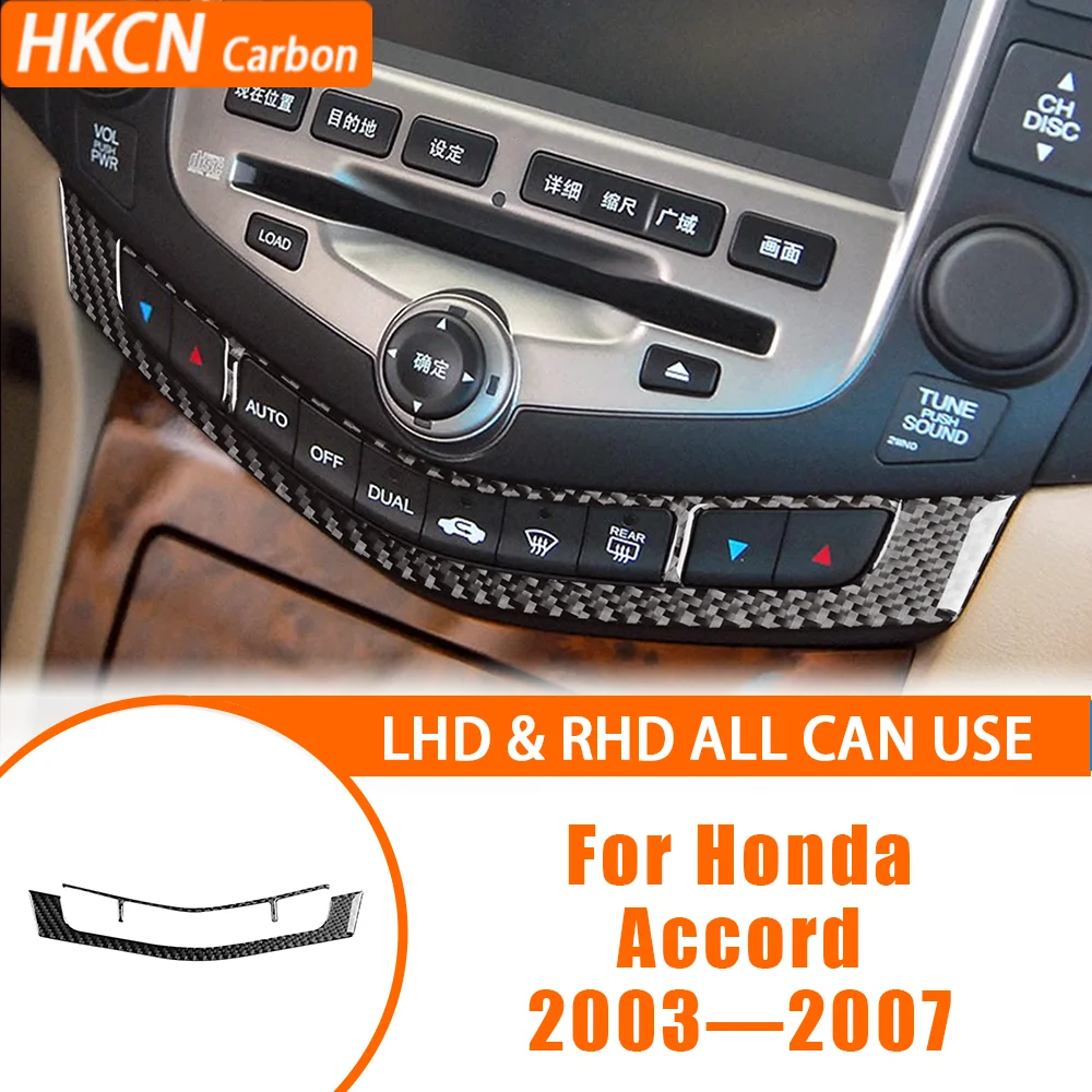 

Carbon Fiber Car Accessories Multimedia Button Frame Panel Interior Cover Trim Sticker Modification For Honda Accord 2003—2007
