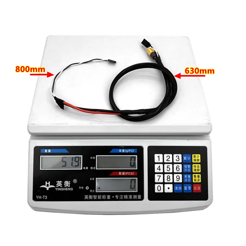 XAERO ESC-Verlängerungskabel Signalkabel 14AWG Silikon-PWM für 100A Geschwindigkeitsregler DIY Drohne – Detail 15