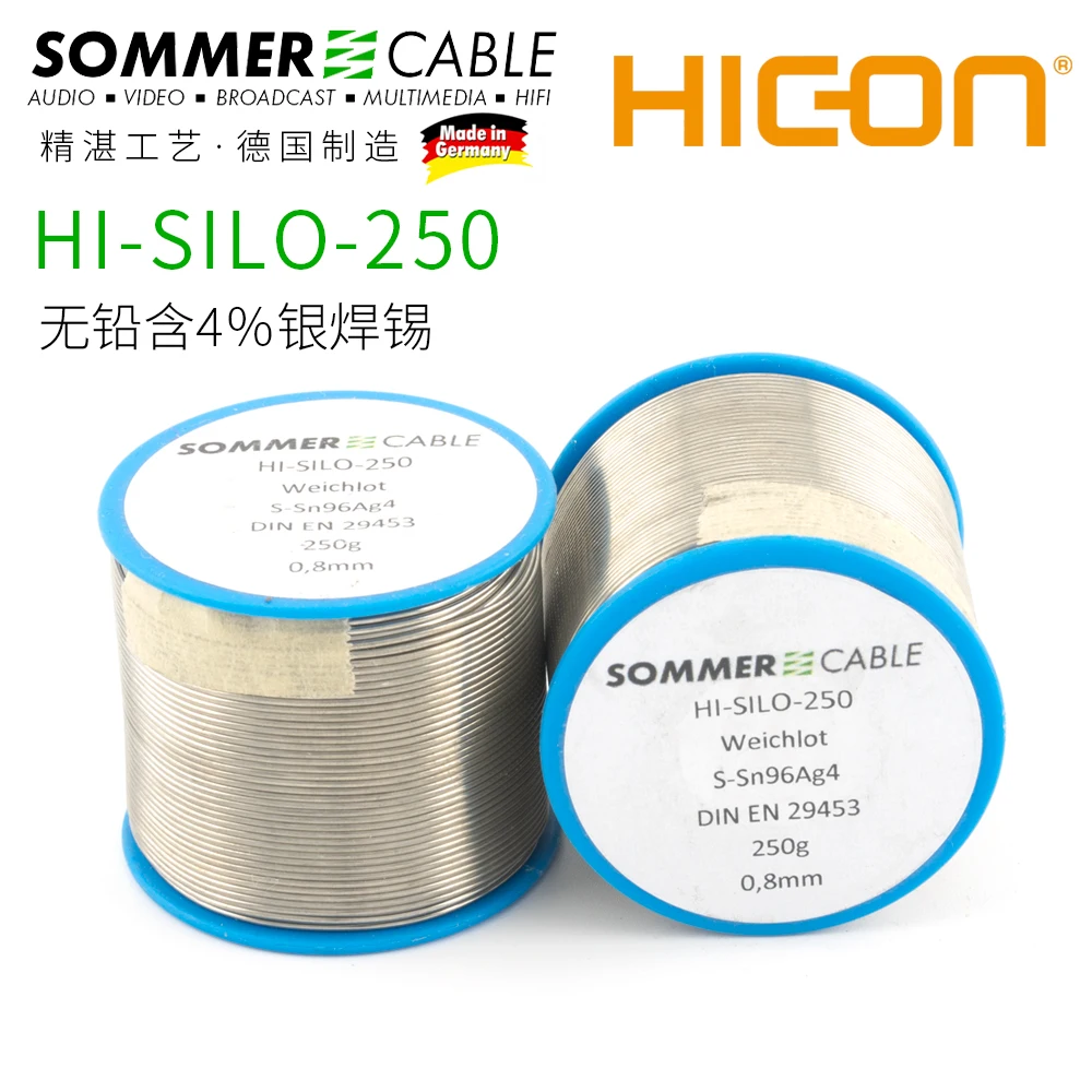 Sommer Cable HI-SILO-250 HICON SILVER SOLDER, HIGH PERFORMANCE with 4 % silver lead-free accord