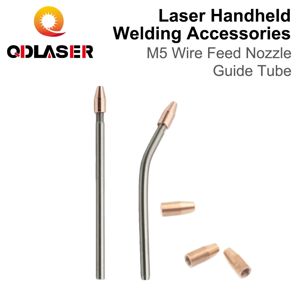 QDLASER M5 Wire Feed Nozzle Guide Tube Straight Bent Rod for CQWY Handheld Laser Welding Machine Wire Feeder Accessories