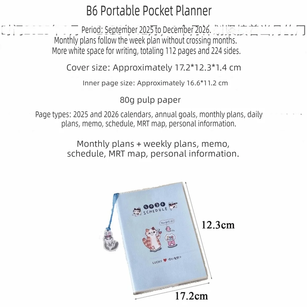 Cartoon Cute Kitten Illustration 2026 Planner with Calendar To Do List B6 Notebook Appointment Book Gift
