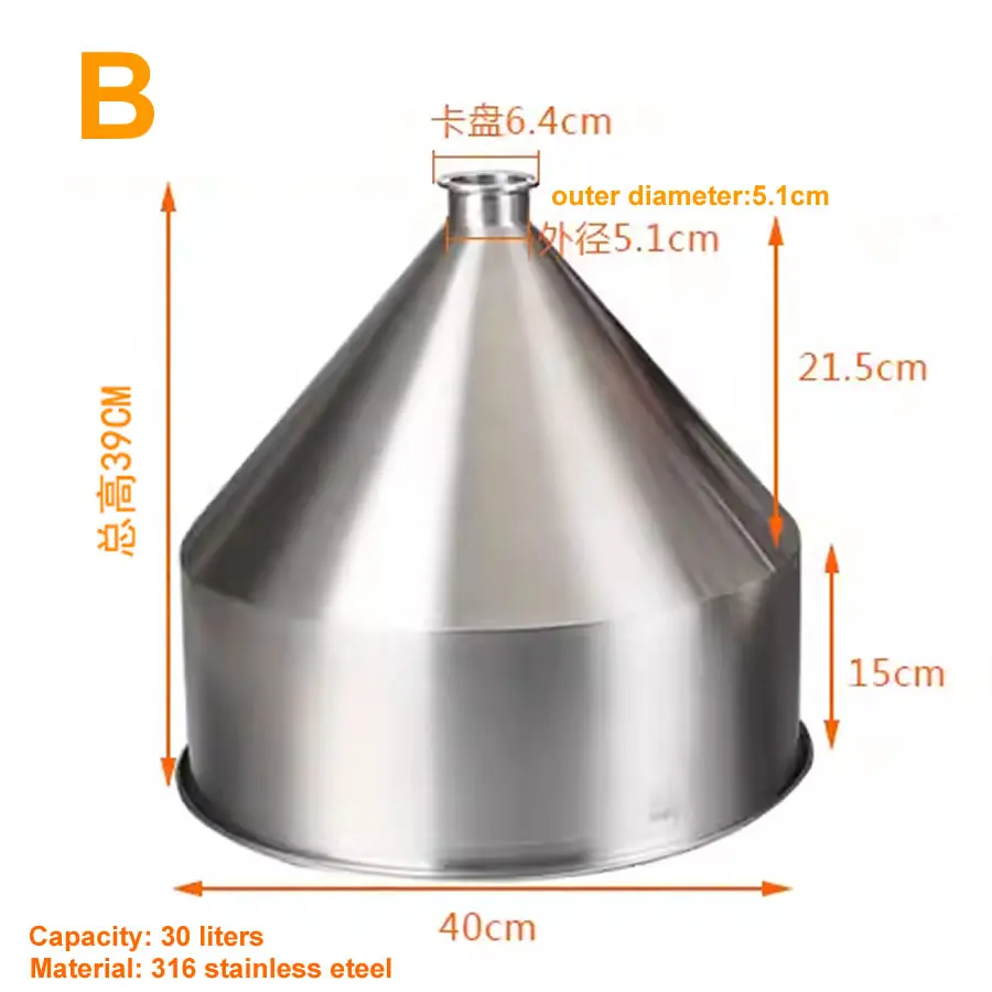 316 Stainless Steel Funnel Filling Machine Food Machinery Hopper Feeding and Blanking Funnel Upper Diameter 40cm Capacity: 30L