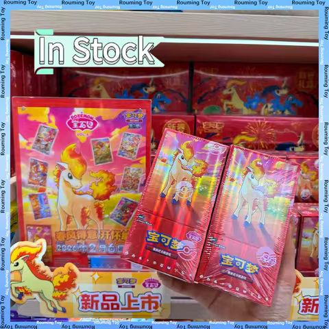 In Stock 100% Original Pokemon Gem Pack Vol.4 Booster Box Simplified Chinese Pokemon Gem Pack Vol 4 pokemon gem pack vol.3