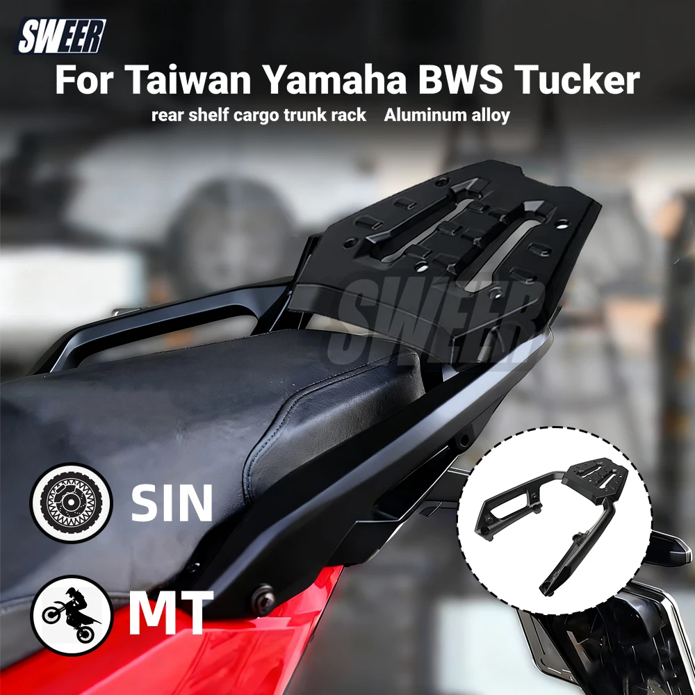 

Аксессуары для задней бабки мотоцикла, модифицированная задняя полка из алюминиевого сплава, багажник грузового багажника, подходит для Тайваня Yamaha BWS Tucker 10th