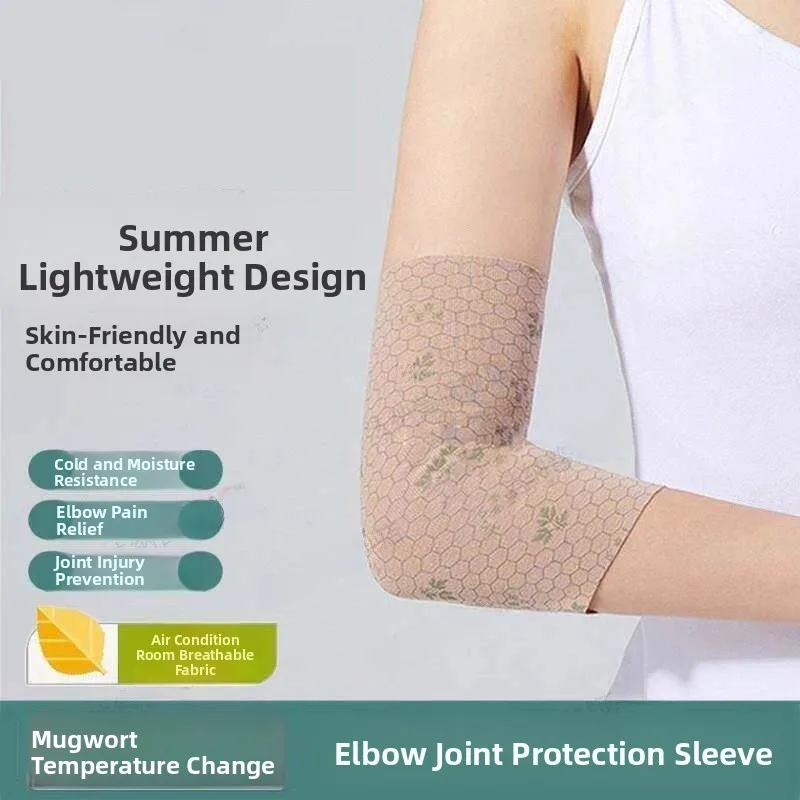 

Summer Aloe Vera Wrist And Elbow Protection Bracelets Change Color When Heating Baby Protective Arm Covers Normal Specification
