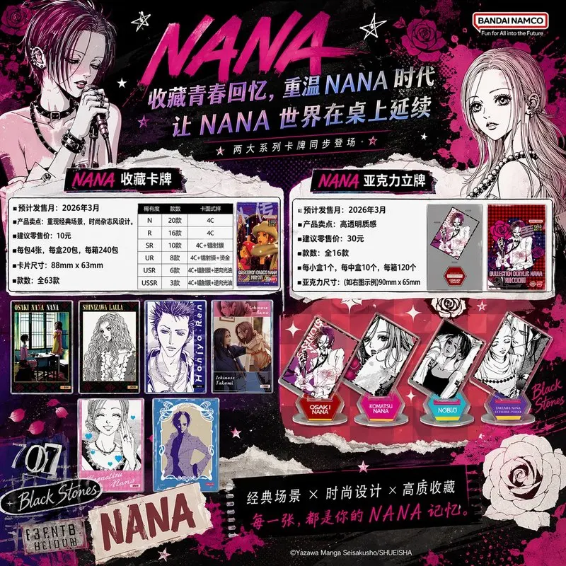 Tarjeta de Colección y Soporte Acrílico Decorativo Oficiales y Originales con Licencia de Bandai Shueisha Comics, Nana Komatsu, Osaki, Okazaki