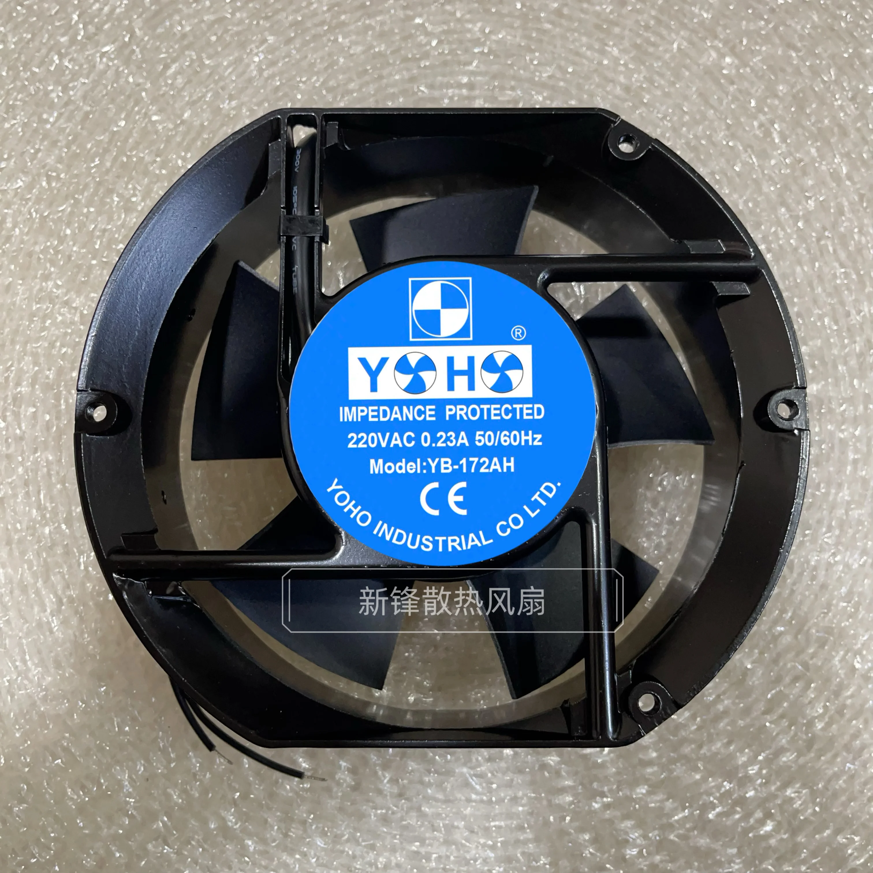 YOHO YB-172AH AC 220 0.23A 172x150x51mm 2-Wire Server Cooling Fan
