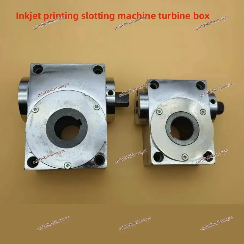 Printing Machine Turbine Box Ink Printing Accessories Phase Adjustment Worm Gear Box