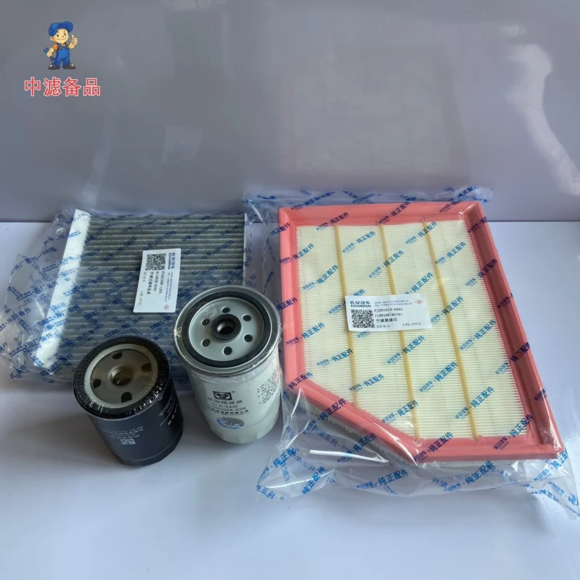 Original High Quality Air Filter Cabin Filter Oil Filter Diesel Filter for Changan HUNTER KAICENE F70 Engine Diesel 2.5T 2.4T