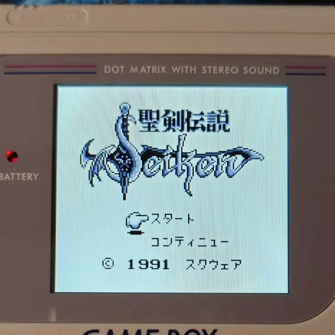 SOLO carrello flash MBC2 Mapper GBC (RAM integrata, 256 KB) - Play Dragon Z, SaGa, Spada di Mana