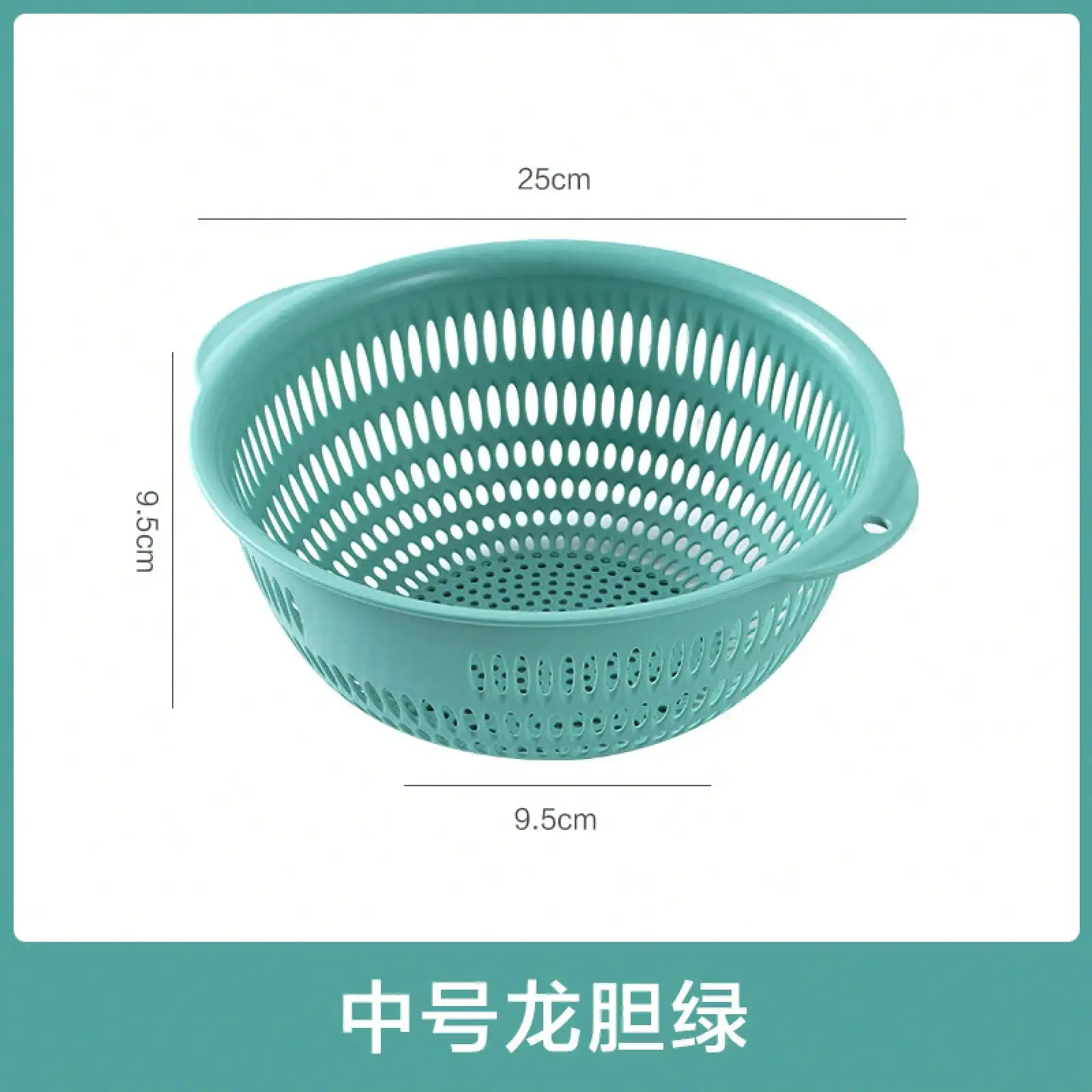 

Stainless Steel Colander With Fine Mesh – 3 Quart Strainer With Handle, Fast-Draining Design For Pasta, Fruits & Vegetables, 8.8" Bowl With Stable Footed Base